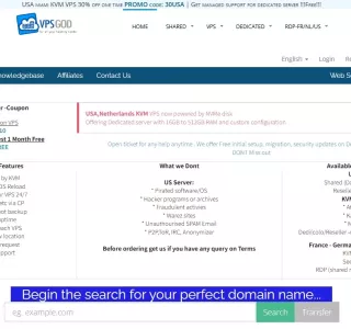 VPSGOD-欧美小型主机商，用户体验差与性价比低的紧急临时备选